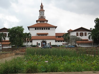 universitat von ghana accra