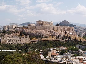 Museum of the Center for the Acropolis Studies