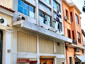 Musée de la culture grecque moderne