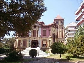 Cultural Center of the National Bank of Greece Cultural Foundation in Thessaloniki
