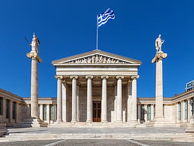 Académie d'Athènes