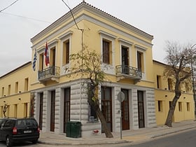 Galería Municipal de Atenas