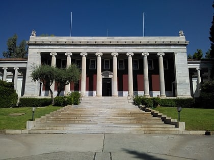 gennadius library ateny