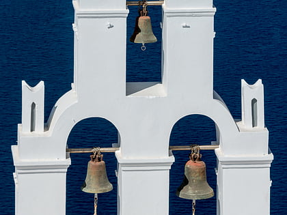 three bells fira