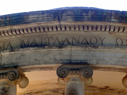 maitland monument corfu
