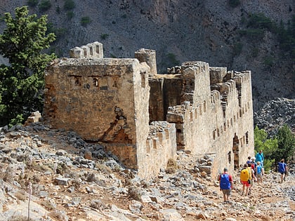 Lower West Fort Agia Roumeli