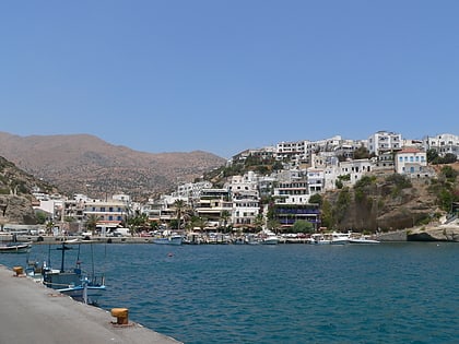 agia galini