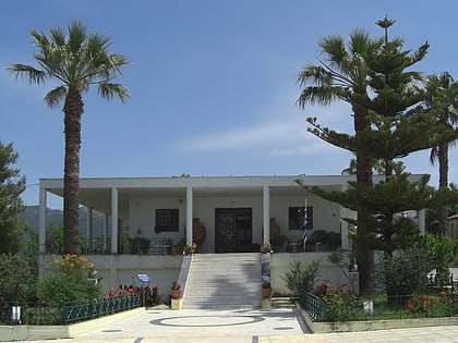 Archaeological Museum of Chora