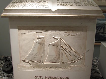 nautical museum of litochoro