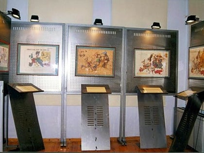 national map library thessalonique