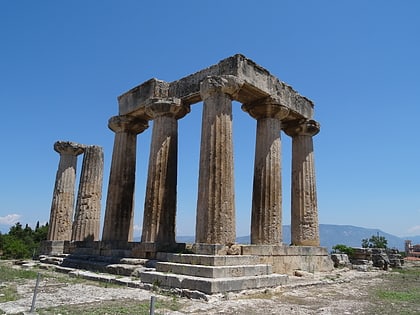 Musée archéologique de l'ancienne Corinthe