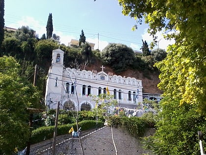 Panagia Trypiti