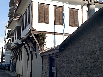 Folklore Museum of Komotini