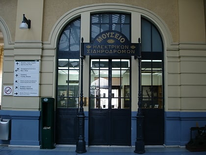 Musée des chemins de fer électriques du Pirée