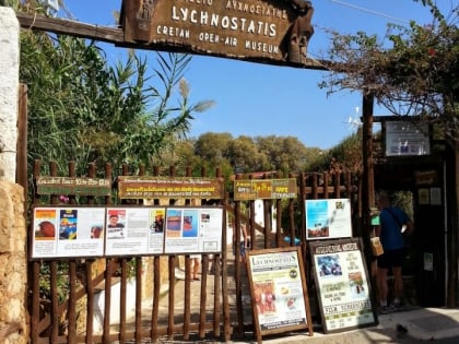lychnostatis open air museum limin chersonisu