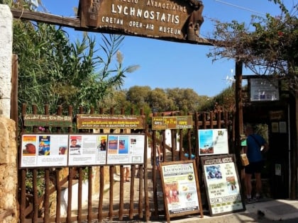 Lychnostatis Open Air Museum