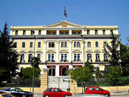 government house thessalonique