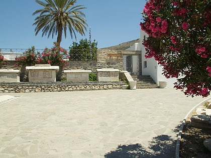 museo arqueologico de paros parikia