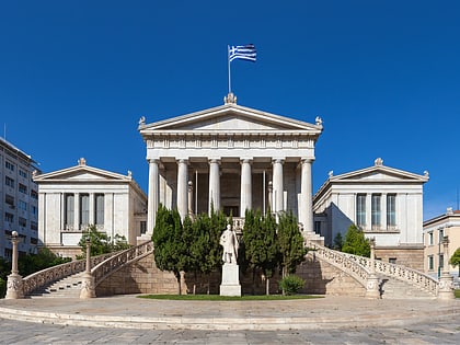 grecka biblioteka narodowa ateny