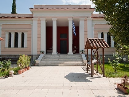 Museo Arqueológico de Almyrós