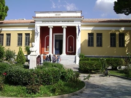 archaeological museum of volos wolos