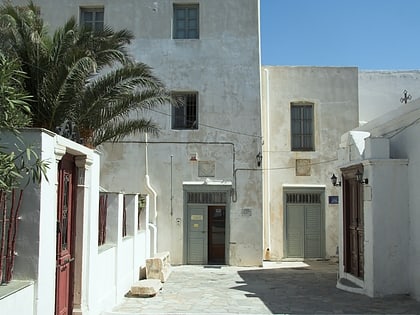 musee archeologique de naxos
