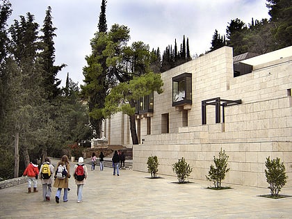 Musée archéologique de Delphes