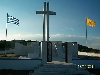 former village of kerdylia amphipolis