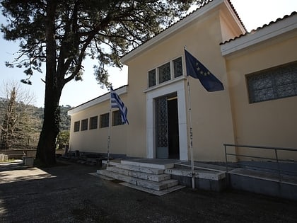 Archaeological Museum of Thasos