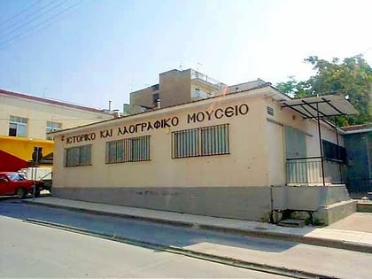 folklore museum of giannitsa janitsa