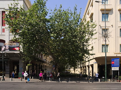 voukourestiou street athens