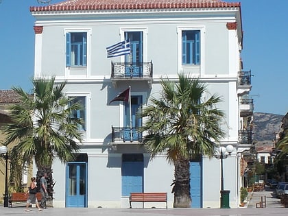 center for hellenic studies in greece nauplie