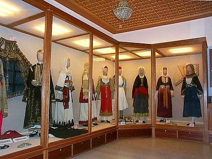 Historical–Folklore and Natural History Museum of Kozani