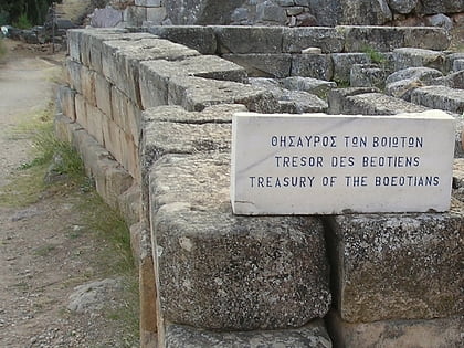 boeotian treasury delfos