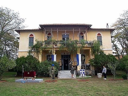 Balkan Wars Museum
