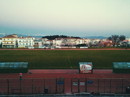 kozani stadium