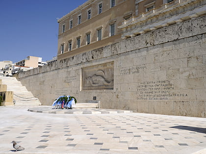 tomb of the unknown soldier athens
