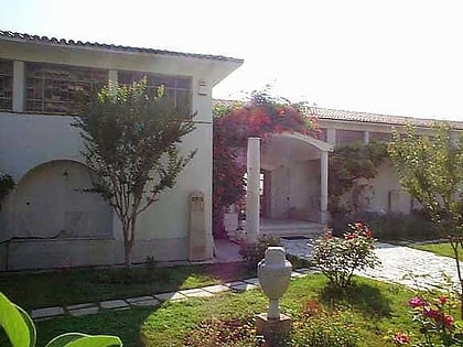 Archaeological Museum of Veroia