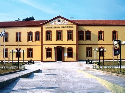war museum of thessaloniki saloniki