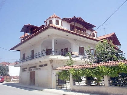 Macedonian Folklore Museum