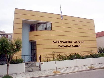 Volkskundemuseum der Sarakatsani