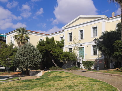 theatrical museum of greece atenas