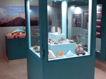 geologisch historisches museum des olymp leptokarya
