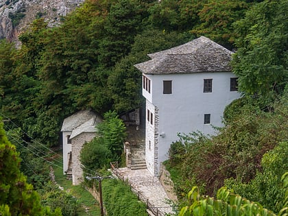 museum of folk art and history of pelion makrinitsa