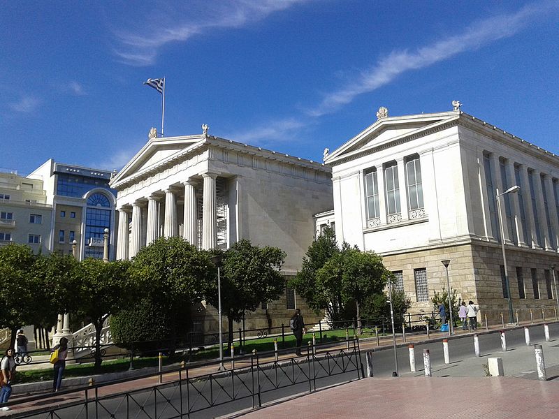 Grecka Biblioteka Narodowa