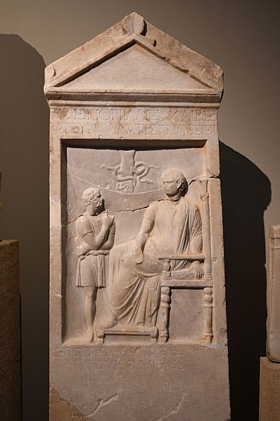Musée archéologique de Thessalonique