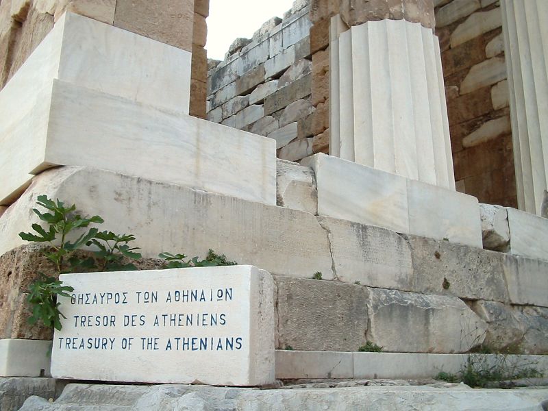Schatzhaus der Athener