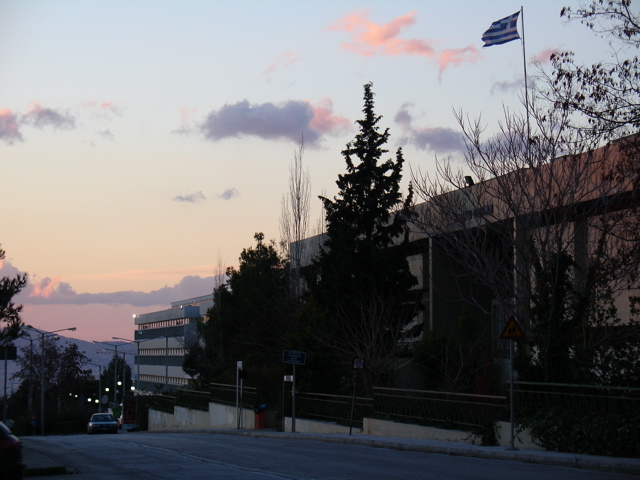 Université nationale et capodistrienne d'Athènes