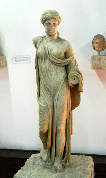 Archaeological Museum of Lamia