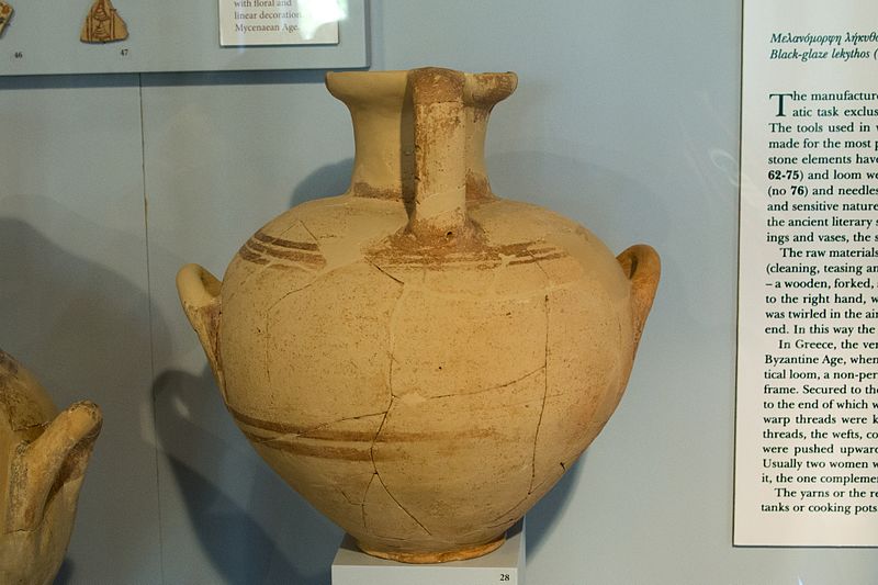 Archaeological Collection of Agios Andreas on Sifnos